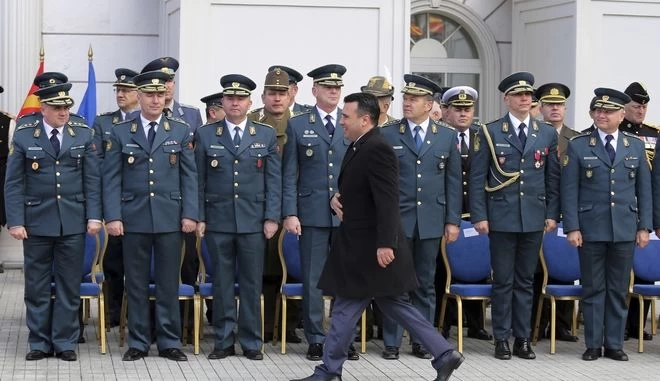 Αλλαξε όνομα ο στρατός των Σκοπίων